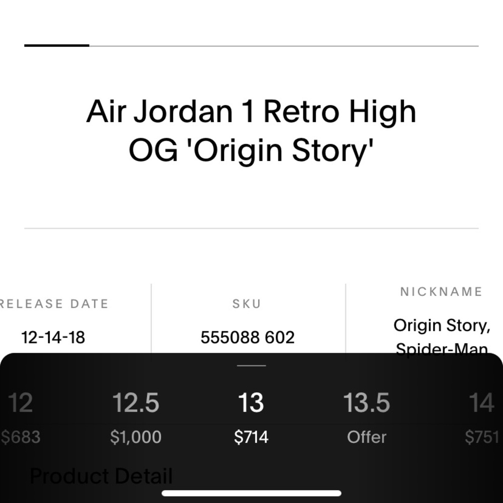 Jordan 1 - Picture 3 of 4